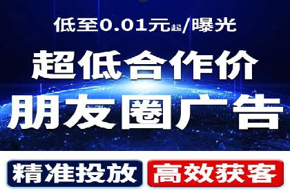 Sem优化公司实战：提高广告点击率